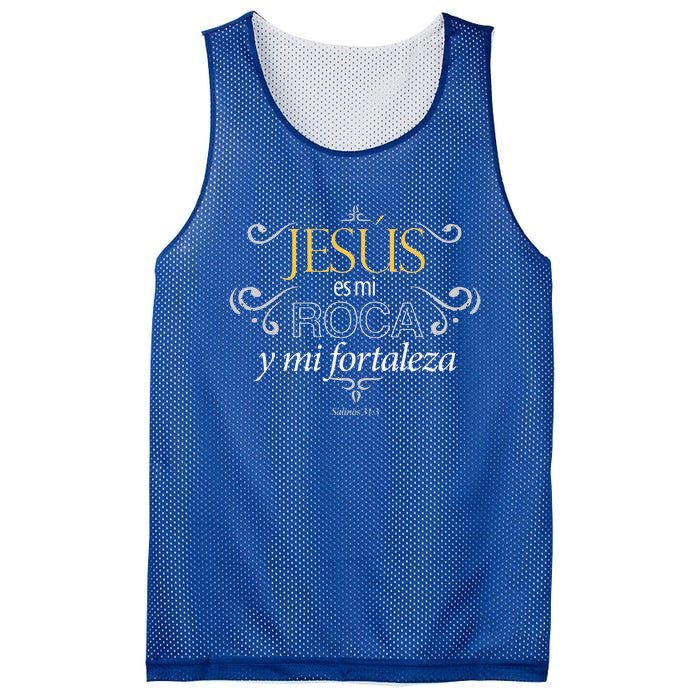 Jesus Es Mi Roca Y Mi Fortaleza Salmos Mesh Reversible Basketball Jersey Tank