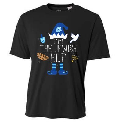 Jewish Elf Matching Family Christmas Hanukkah Chanukah  Cooling Performance Crew T-Shirt