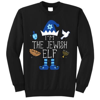 Jewish Elf Matching Family Christmas Hanukkah Chanukah  Sweatshirt