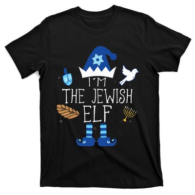 Jewish Elf Matching Family Christmas Hanukkah Chanukah  T-Shirt