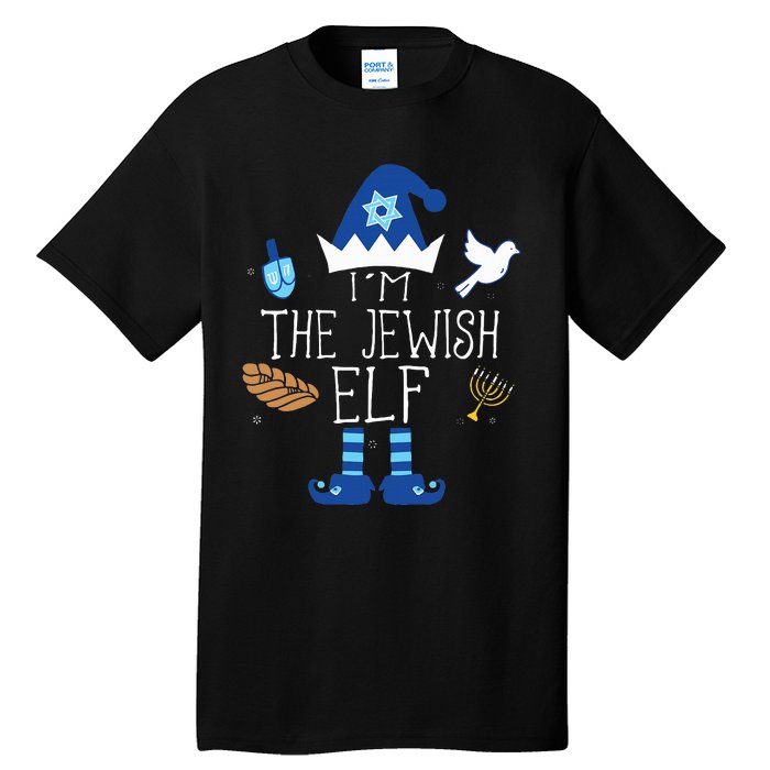 Jewish Elf Matching Family Christmas Hanukkah Chanukah  Tall T-Shirt