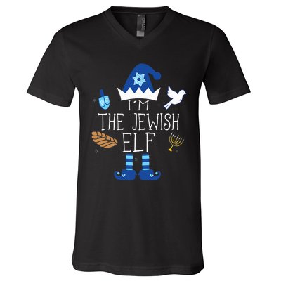 Jewish Elf Matching Family Christmas Hanukkah Chanukah  V-Neck T-Shirt