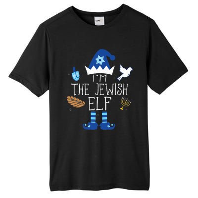 Jewish Elf Matching Family Christmas Hanukkah Chanukah  Tall Fusion ChromaSoft Performance T-Shirt