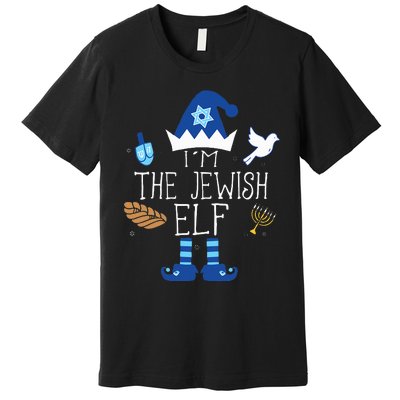 Jewish Elf Matching Family Christmas Hanukkah Chanukah  Premium T-Shirt