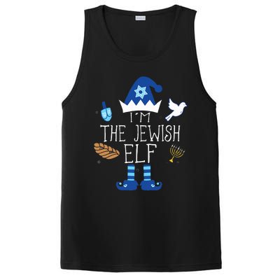 Jewish Elf Matching Family Christmas Hanukkah Chanukah  PosiCharge Competitor Tank