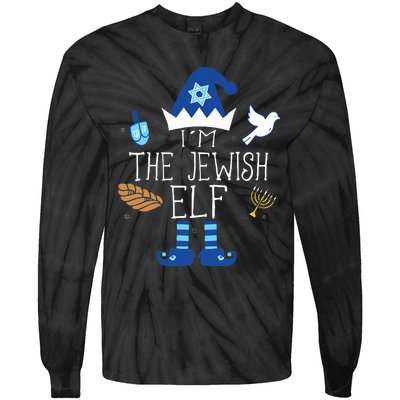 Jewish Elf Matching Family Christmas Hanukkah Chanukah  Tie-Dye Long Sleeve Shirt