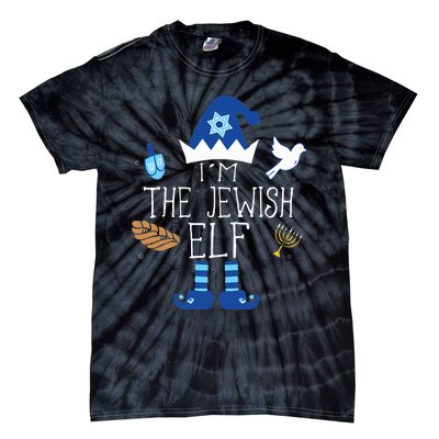 Jewish Elf Matching Family Christmas Hanukkah Chanukah  Tie-Dye T-Shirt