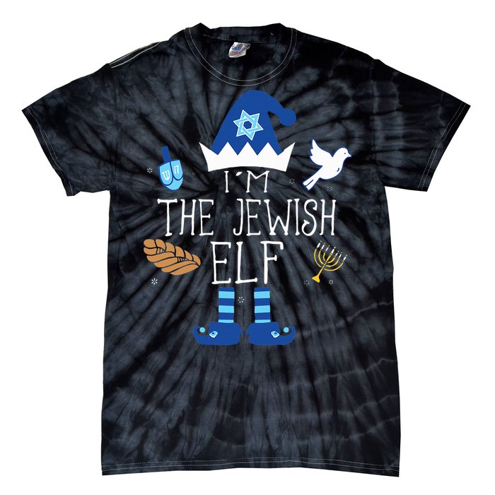 Jewish Elf Matching Family Christmas Hanukkah Chanukah  Tie-Dye T-Shirt