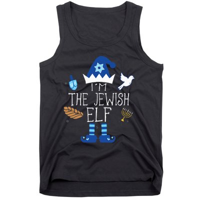 Jewish Elf Matching Family Christmas Hanukkah Chanukah  Tank Top