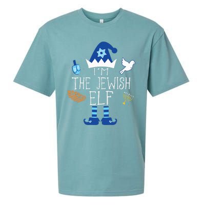 Jewish Elf Matching Family Christmas Hanukkah Chanukah  Sueded Cloud Jersey T-Shirt