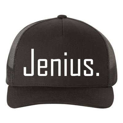 Jenius Yupoong Adult 5-Panel Trucker Hat