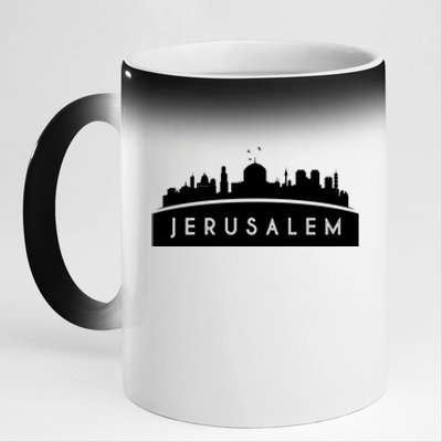 Jerusalem Skyline 11oz Black Color Changing Mug