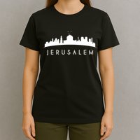 Jerusalem Skyline T-Shirt