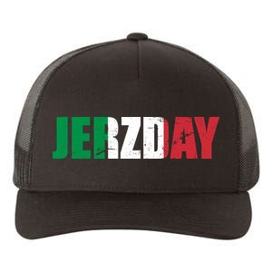 Jerzday Italian Party Logo Yupoong Adult 5-Panel Trucker Hat