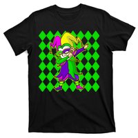 Jester Dabbing Mardi Gras T-Shirt