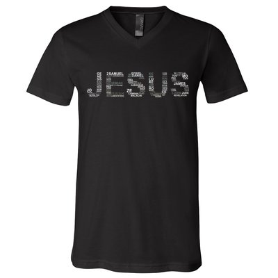 Jesus - Power is in the Name Word Mashup V-Neck T-Shirt