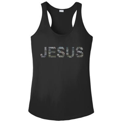 Jesus - Power is in the Name Word Mashup Ladies PosiCharge Competitor Racerback Tank