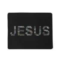 Jesus - Power is in the Name Word Mashup Mousepad