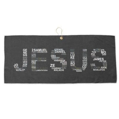 Jesus - Power is in the Name Word Mashup Large Microfiber Waffle Golf Towel