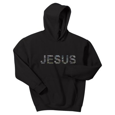 Jesus - Power is in the Name Word Mashup Kids Hoodie