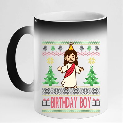 Jesus Birthday Boy Ugly Christmas 11oz Black Color Changing Mug