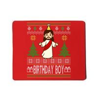 Jesus Birthday Boy Ugly Christmas Mousepad