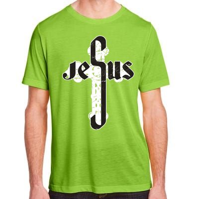 Jesus Christ Cross Faith Adult ChromaSoft Performance T-Shirt