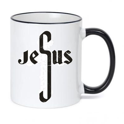 Jesus Christ Cross Faith 11oz Black Color Changing Mug