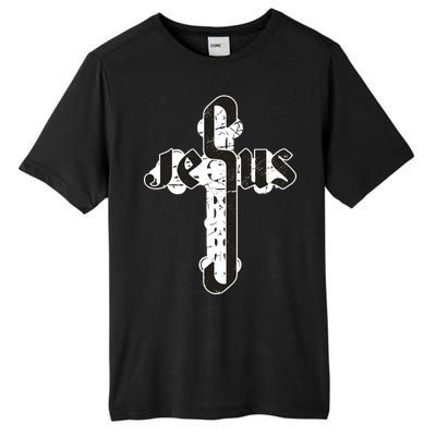 Jesus Christ Cross Faith Tall Fusion ChromaSoft Performance T-Shirt