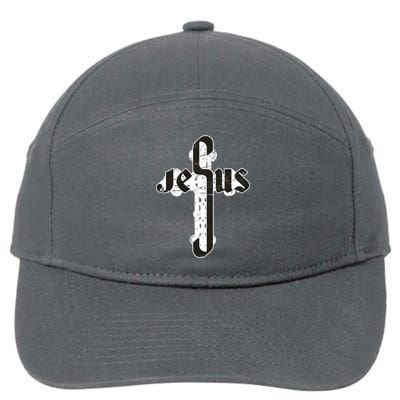 Jesus Christ Cross Faith 7-Panel Snapback Hat