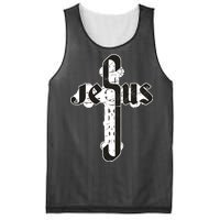 Jesus Christ Cross Faith Mesh Reversible Basketball Jersey Tank