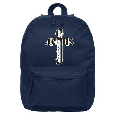 Jesus Christ Cross Faith 16 in Basic Backpack