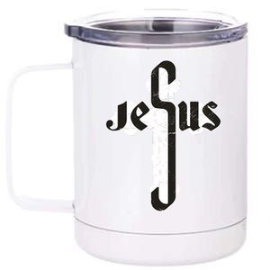 Jesus Christ Cross Faith 12 oz Stainless Steel Tumbler Cup