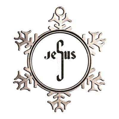 Jesus Christ Cross Faith Metallic Star Ornament