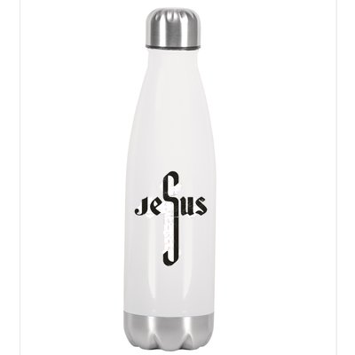 Jesus Christ Cross Faith Stainless Steel Insulated Water Bottle