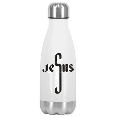 Jesus Christ Cross Faith Stainless Steel Insulated Water Bottle