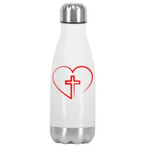 Jesus Christ Cross Heart Stainless Steel Insulated Water Bottle