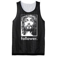 Jesus Christ Portrait Follower Mesh Reversible Basketball Jersey Tank