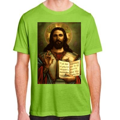 Jesus Christ Religious Photo Adult ChromaSoft Performance T-Shirt