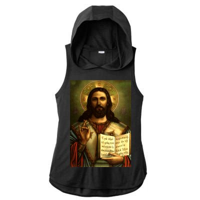 Jesus Christ Religious Photo Ladies PosiCharge Tri-Blend Wicking Draft Hoodie Tank