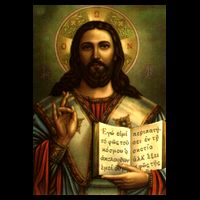 Jesus Christ Religious Photo Doggie Tank