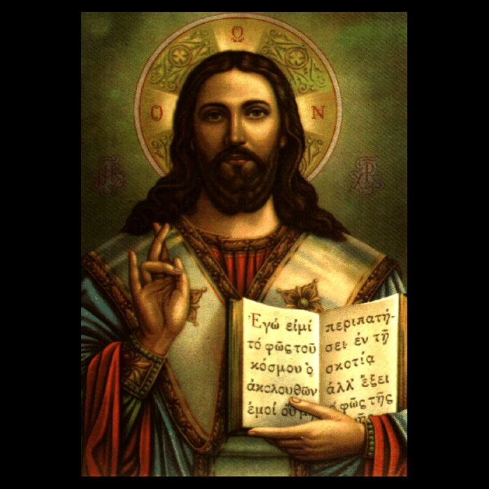Jesus Christ Religious Photo Doggie Tank
