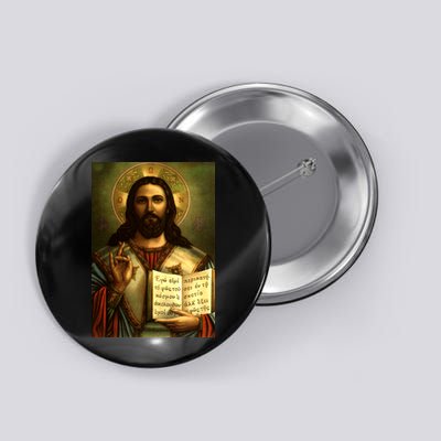 Jesus Christ Religious Photo Button