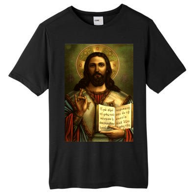 Jesus Christ Religious Photo Tall Fusion ChromaSoft Performance T-Shirt