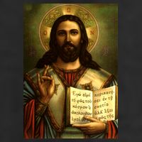 Jesus Christ Religious Photo 11oz C Handle Ceramic Mug