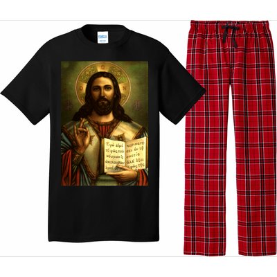 Jesus Christ Religious Photo Pajama Set