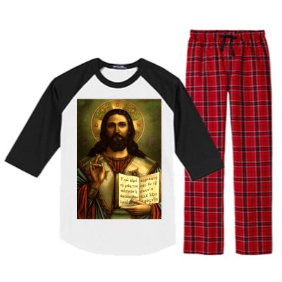 Jesus Christ Religious Photo Raglan Sleeve Pajama Set