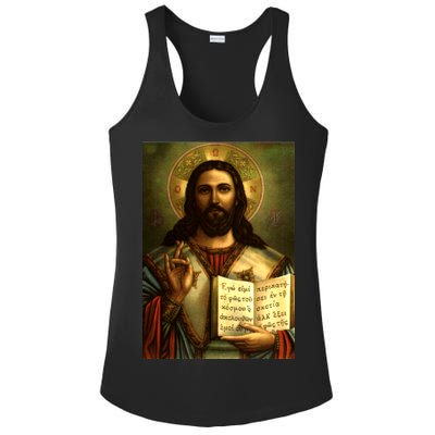 Jesus Christ Religious Photo Ladies PosiCharge Competitor Racerback Tank