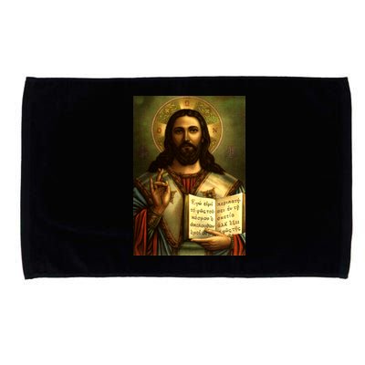 Jesus Christ Religious Photo Microfiber Hand Towel