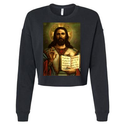Jesus Christ Religious Photo Cropped Pullover Crew